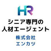 GVA 法人登記｜利用社数No.1の法人登記クラウド｜オンラインで